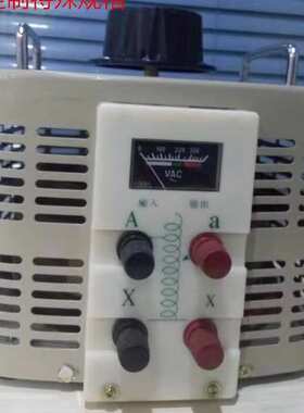 三科单相全铜调压器7000W输入220V TDGC2-7KVA可调0-300V可调节