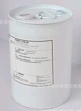 朗盛冷冻油LANXESS EVEREST PM150、德国LANXESS EVEREST PM320