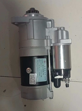 1003692596起动机1005366959起动机马达适用潍柴WP3.2起动机马达