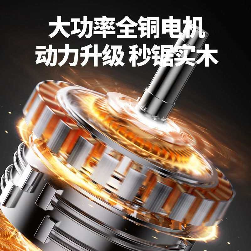 佳普无尘锯木工专用台锯小型精密多功能一体切割机石膏板吸尘电锯