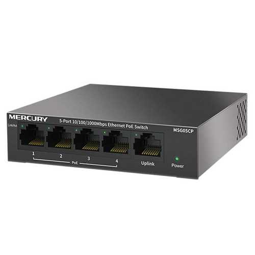 MERCURY水星 MSG05CP 5口千兆PoE交换机