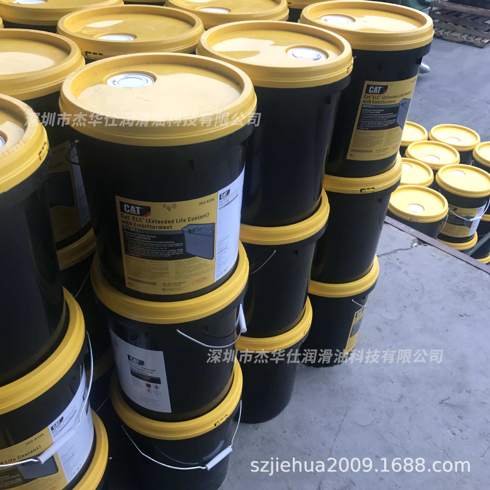 -45℃/CAT卡特长效防冻液ELC365-8396 水箱宝发动机不冻冷却液18L
