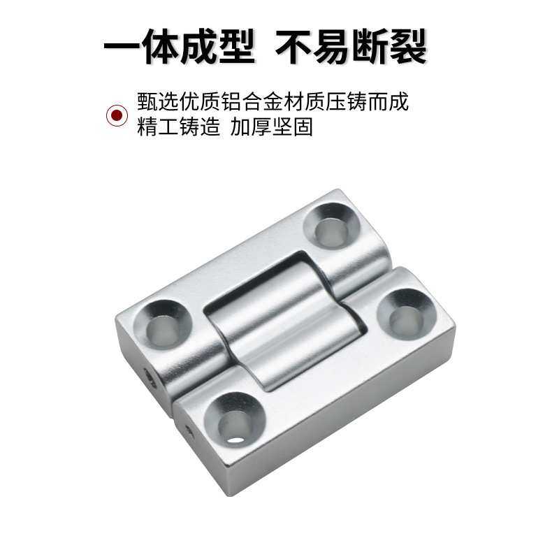 双折叠家具桌板铰链合页AH-2E双折恒扭矩嵌入式安装设计合页180度