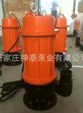 家用不锈钢潜污泵|无堵塞污水泥浆泵 50WQ15-20-2.2潜水排污泵