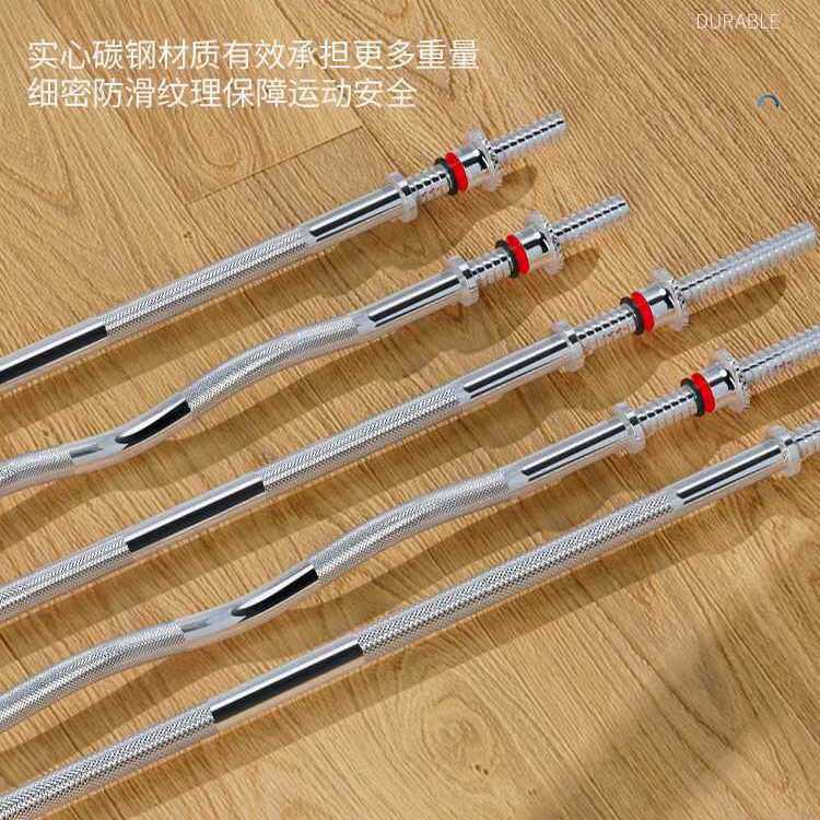 举重杠铃男士健身家用哑铃直杆深蹲卧推套装组合曲杠杆器材女臀扛