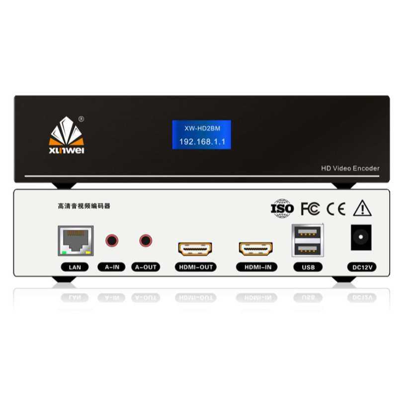 企业会议设备hdmi编码器sdi视频vga网络编码器工厂现货定 