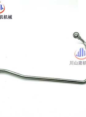 PC300360-8/6D114柴油泵高压管高压油管挖掘机配件6745-71-5460