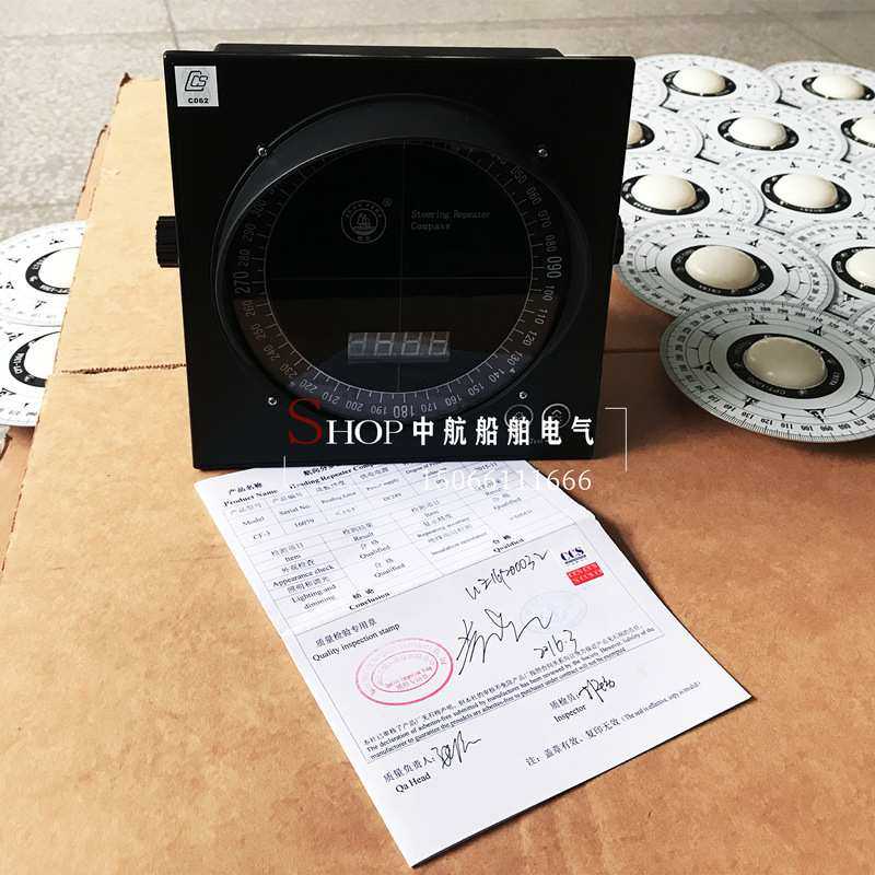 船用壁挂台式CF-3/5分显航向数字分罗经19-F方位磁罗经CCS证