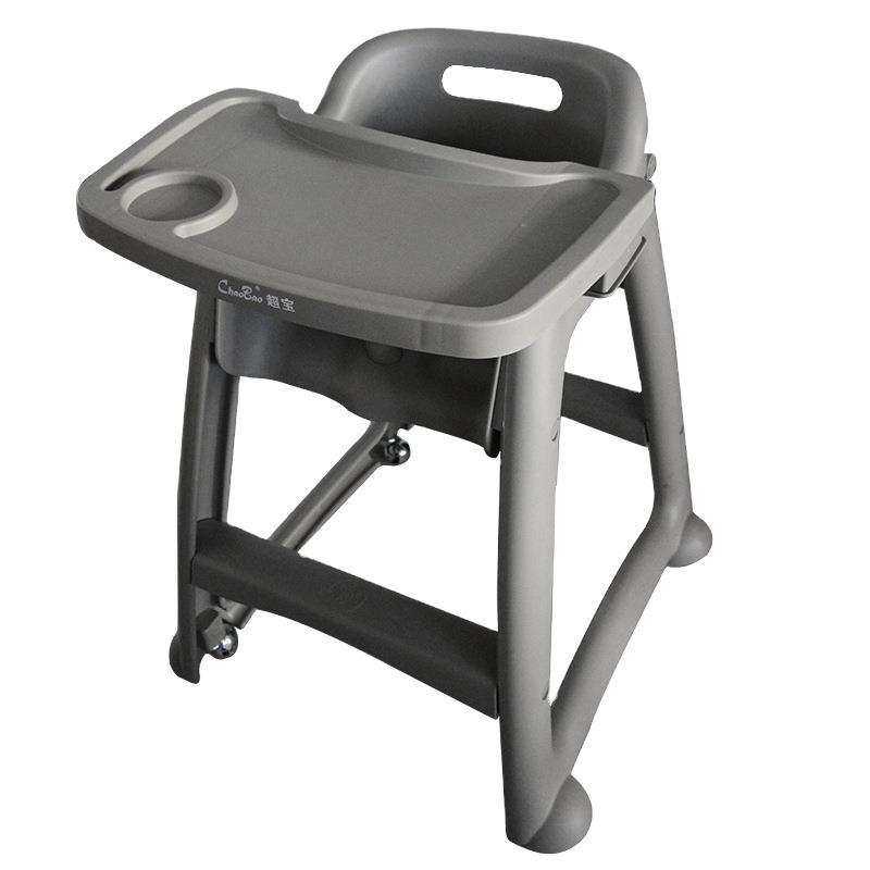 超宝B-110婴儿BB椅子宝宝餐桌车带餐盘带脚轮子儿童小饭桌