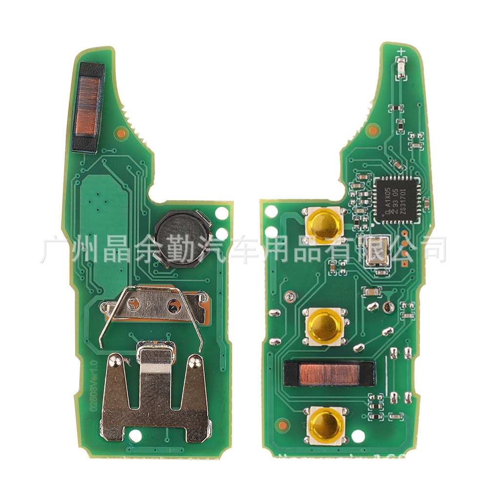 适用大众202AJ车智能折叠钥匙朗逸宝来遥控钥匙帕萨特速腾智能卡