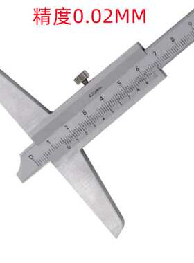 棱环0-150MM/0-200MMX0.02/0-300MMX0.02 销售 深度游标卡尺