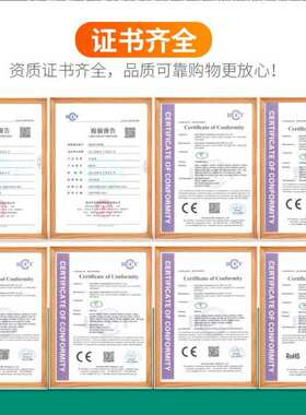 CR027-550W650机柜加热器PTC带风扇温控器一体式全自动恒温除凝露