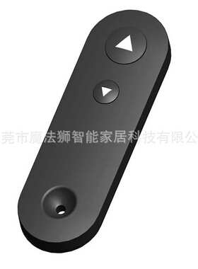 433.92Mhz无线遥控发射接收器电动沙发靠背升降一拖一单电机控制