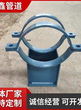供Z3.219S管夹滑动支座 Z4.325H管夹导向支座 Z5.377焊接滑动支座
