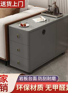 Tal沙发边柜侧边柜客厅岩板方几轻奢侧边储物桌子简约现代角几小