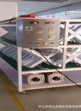 生产线爆款生产检测老化架 LEDX灯三层老化架可移动配置小电箱流