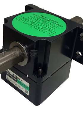 东方减速机4LF10N-4 4LF20N-3 4LF20N-4 4LF45N-4 4LF20N-4 1 2 5