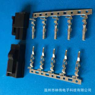 厂家长期供应5556端子5557连绕端子胶壳接插件