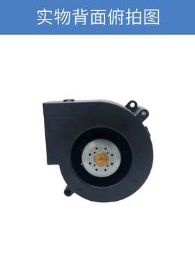 SanAce山洋9733直流鼓风机9BMB24S201高风压24V散热风扇