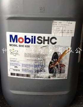SHC624#626#627#629#630#632#634#636工业重负荷全合成齿轮油 20L