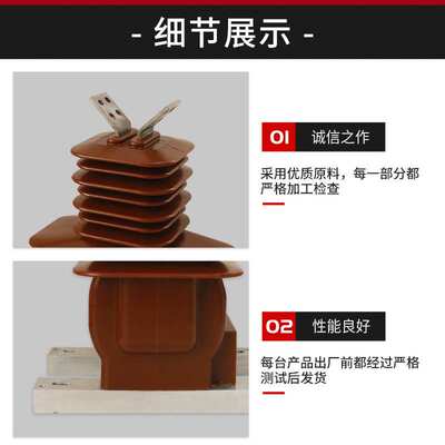 LZZBJ71-12W 5-800/5高压电流互感器LZZBJ71-35KV风电1000-1500/5