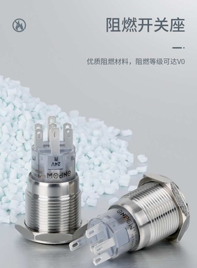 ONPOW/中国红波按钮 19mm金属选择开关 LAS1-AGQ系列选择开关