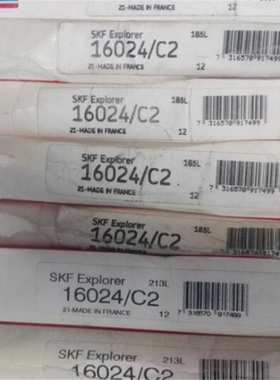 fag 16024/C2 瑞典进口轴承 16022 16020 16018 16016 16014 Z RS