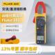 FLUKE福禄克钳形表381交直流电流电压电阻交流2500A钳形电流表