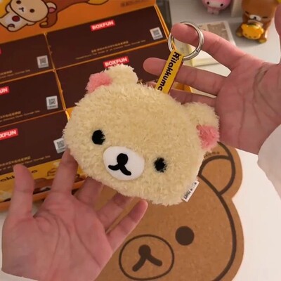 温度拥抱的形状毛绒收纳袋盲盒