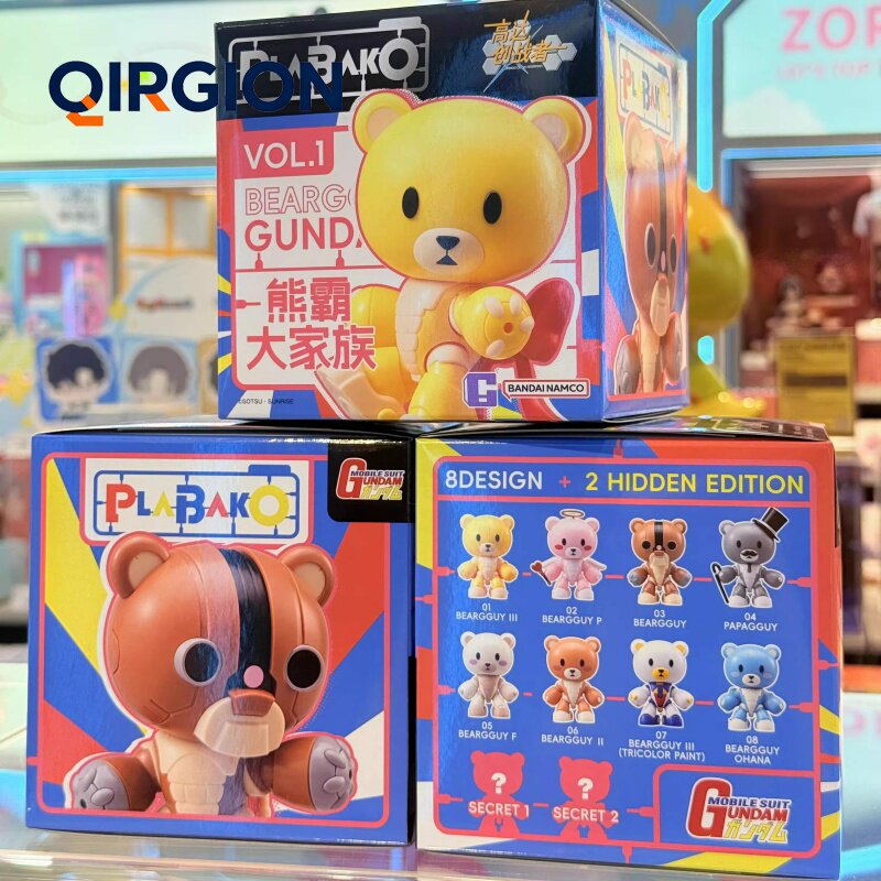 机动战士高达熊霸大家族盲盒手办图片