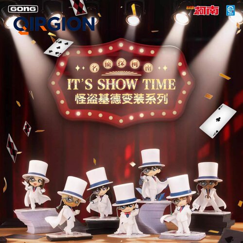 It'sshowtime怪盗基德变装盲盒