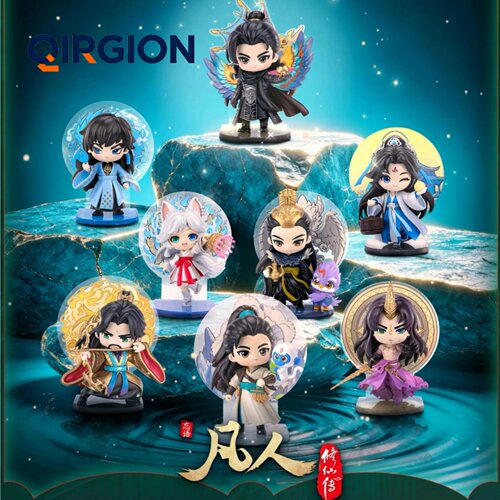 凡人修仙传动画共赴仙途系列盲盒