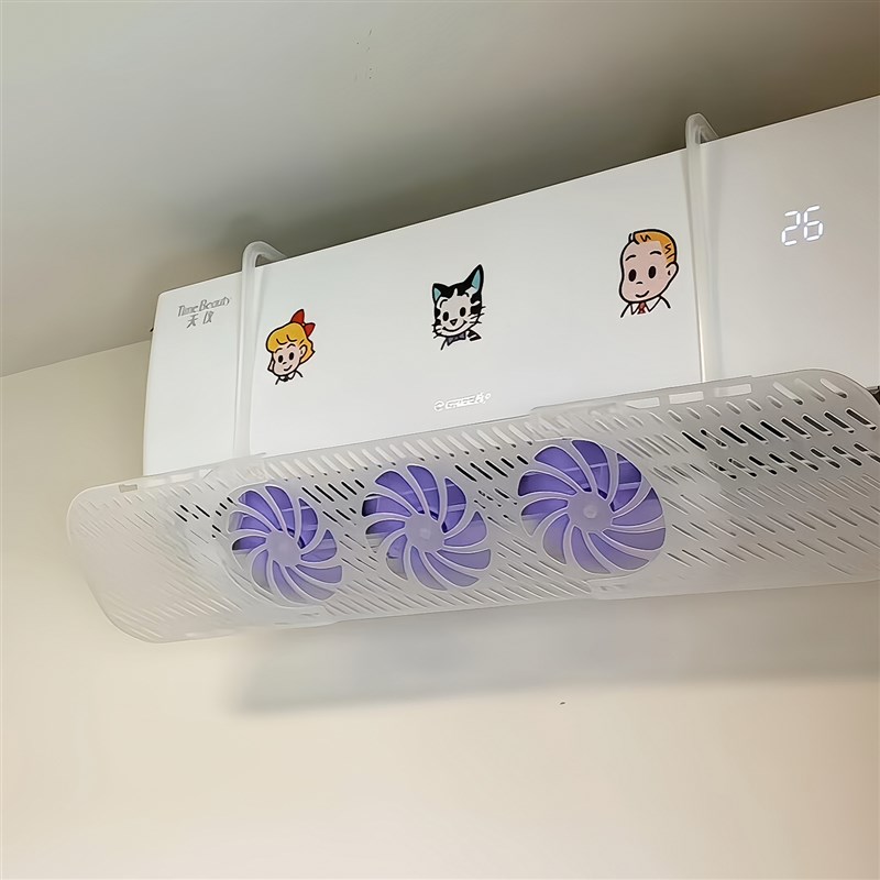 空调挡风板2025l新款防直吹坐月子专用挂机立式柜式免安装加宽导