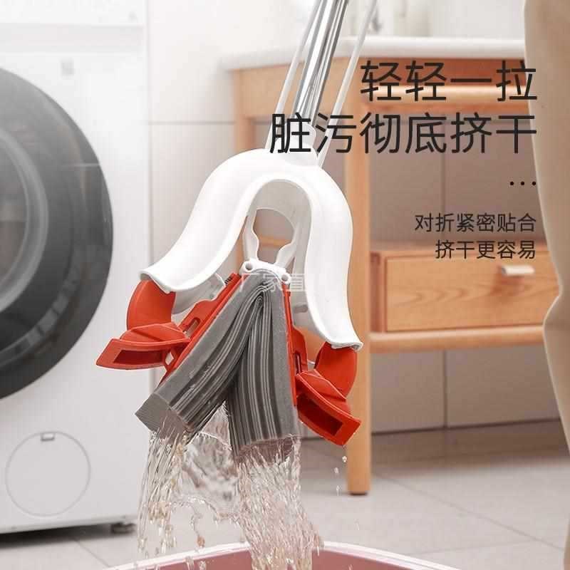 海绵拖把家用吸水2022新款免手洗一拖H净大号替换头对折式胶棉拖