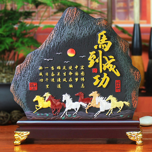 马到成功炭雕工艺品客厅酒柜书柜博古架家居装 饰品办公室桌面摆件