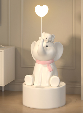 大象客厅大型落地摆件带灯奶油风电视柜沙发旁边装饰乔迁新居礼物