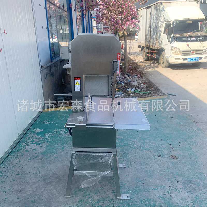 商用300大型锯骨机羊腿猪蹄劈半切割设备全自动冻肉大骨头锯肉机