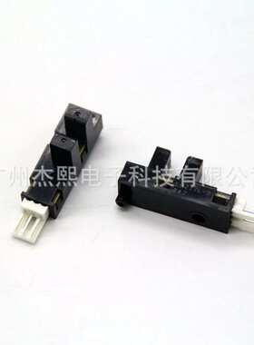 原装MIMAKI JV22/JV4/JV3限位感应器/MIMAKI写真机限位感应器