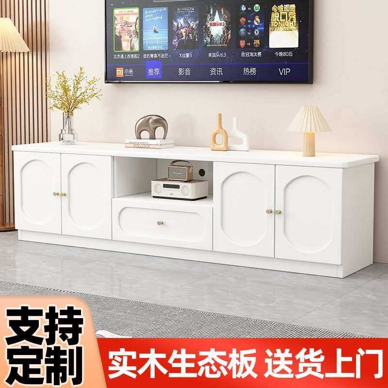 现代简约实木电视柜客厅高款储物柜卧室收纳柜小户型地柜矮柜,玩具/童车/益智/积木/模型,其它,淘宝优惠券,粉丝福利购,淘宝优惠卷