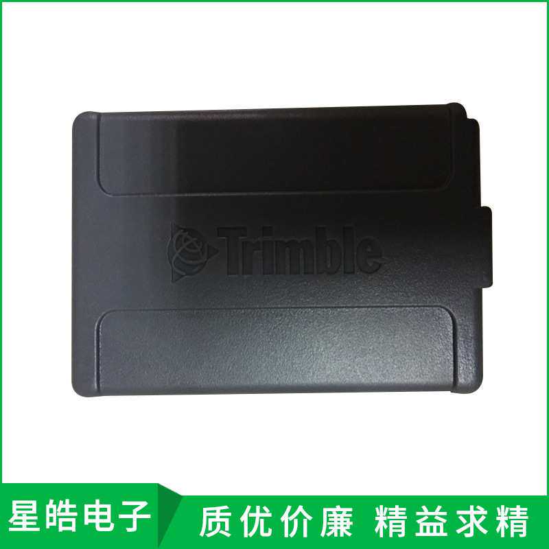 天宝S3 S8 S6全站仪电池 充电器