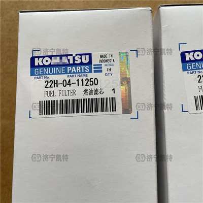 PC56-7挖机 原装柴油滤芯22H-04-11250 原厂燃油主滤清器 细滤