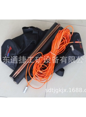 ADMT-1S电法找水仪 多功能天然电法找水仪 野外勘探找水仪 物探仪