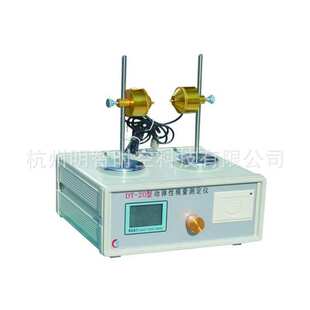 朗睿DT-20混凝土动弹仪动弹 混凝土动弹性模量测定仪耐久性测定仪