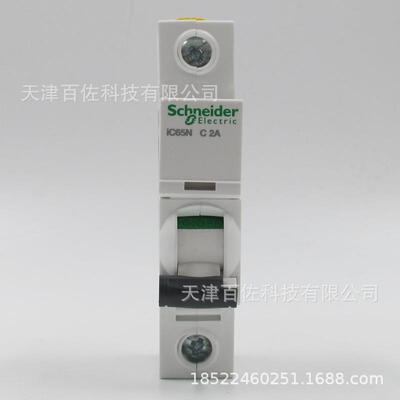 IC65N断路器IC65N1PC2A断路器A9F18102漏电保护器断路器