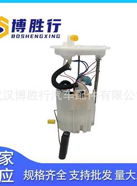 适用林肯冒险家燃油泵总成LX6Z9H307F LXG1-9H307-KB F01R00S692