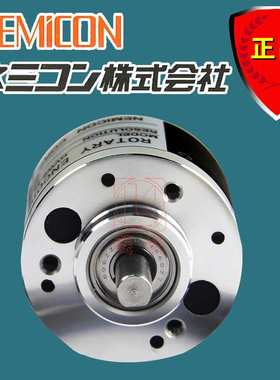 编码器 内密控编码器  OVW2-06-2MHT-050-00E高分辨性能编码器