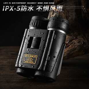 直播跨境热销12X25ED便携式双筒望远镜高倍高清演唱会寻蜂看鱼漂