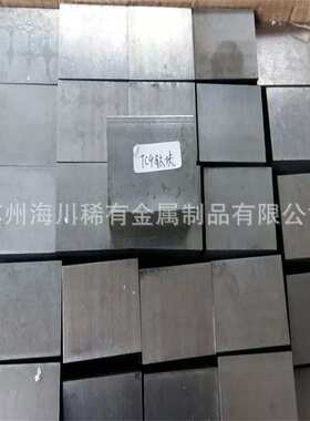 钛合金tc4方块钛圆饼零件车削加工TC4钛合金板Ti6Al4V