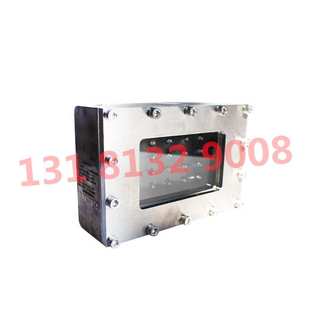 GUH5-F(A)矿用本安型红外线发送器北京天玛原厂电液控系统配件