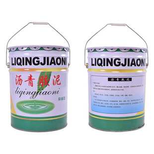 裂缝灌缝填缝防水补漏 免加热型沥青胶泥 沥青油膏 柏油